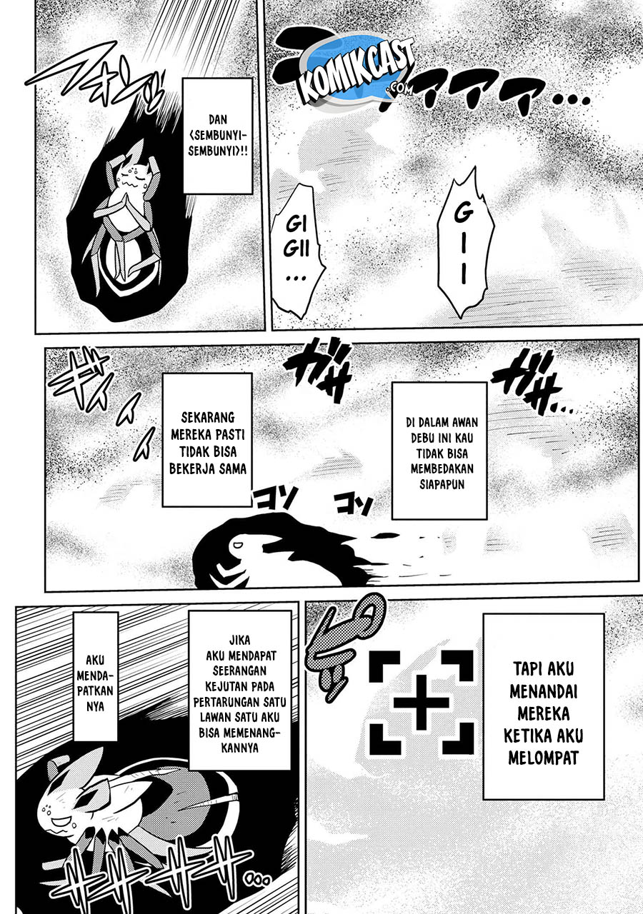 Kumo desu ga, Nani Ka?